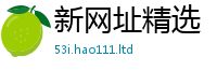 管家婆中特王中王以7777788888管家婆王中王佛祖天书